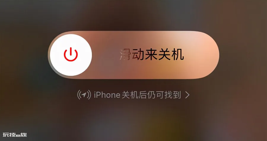 iphone11死机屏幕没反应(苹果11手机卡顿怎么办)-图片3