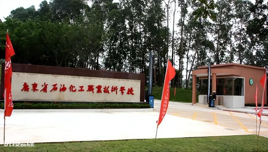 东莞技校排名前十(广东省10大重点中职学校一览)-图片2