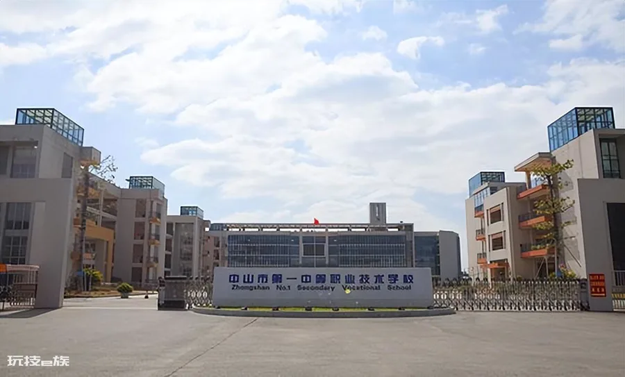 东莞技校排名前十(广东省10大重点中职学校一览)-图片6