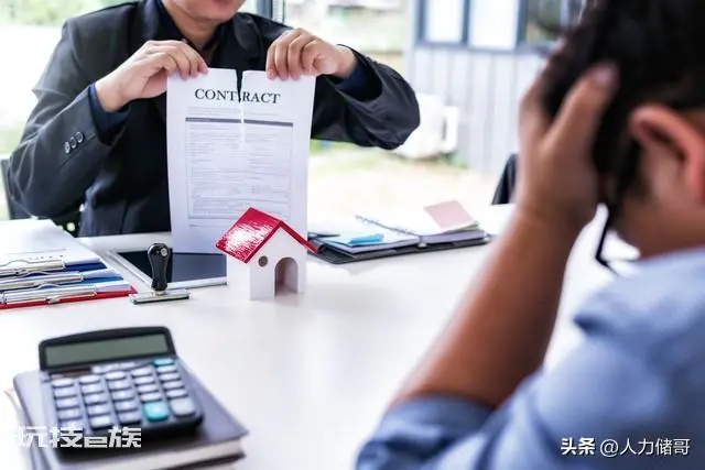 可以同时在两个地方交社保吗(缴纳社保能享受双份待遇吗)-图片3