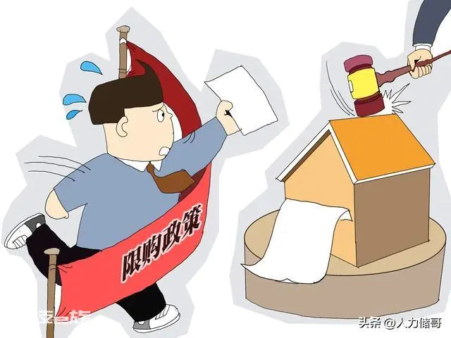可以同时在两个地方交社保吗(缴纳社保能享受双份待遇吗)-图片5