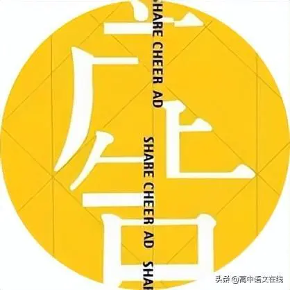 文科男最赚钱的专业排行(最受文科生青睐的十个热门专业)-图片10