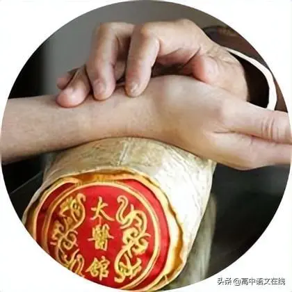 文科男最赚钱的专业排行(最受文科生青睐的十个热门专业)-图片11