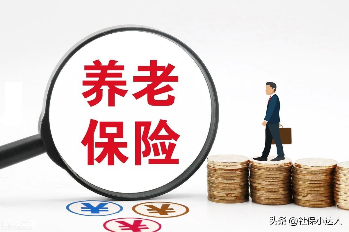 社会保障卡号是哪个号码图解（不能直接使用身份证吗）-图片2