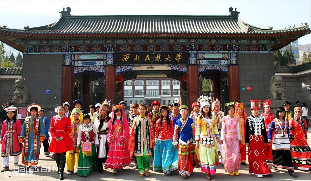 西北民族大学在哪里(位于甘肃省兰州市的西北民大介绍)-图片2