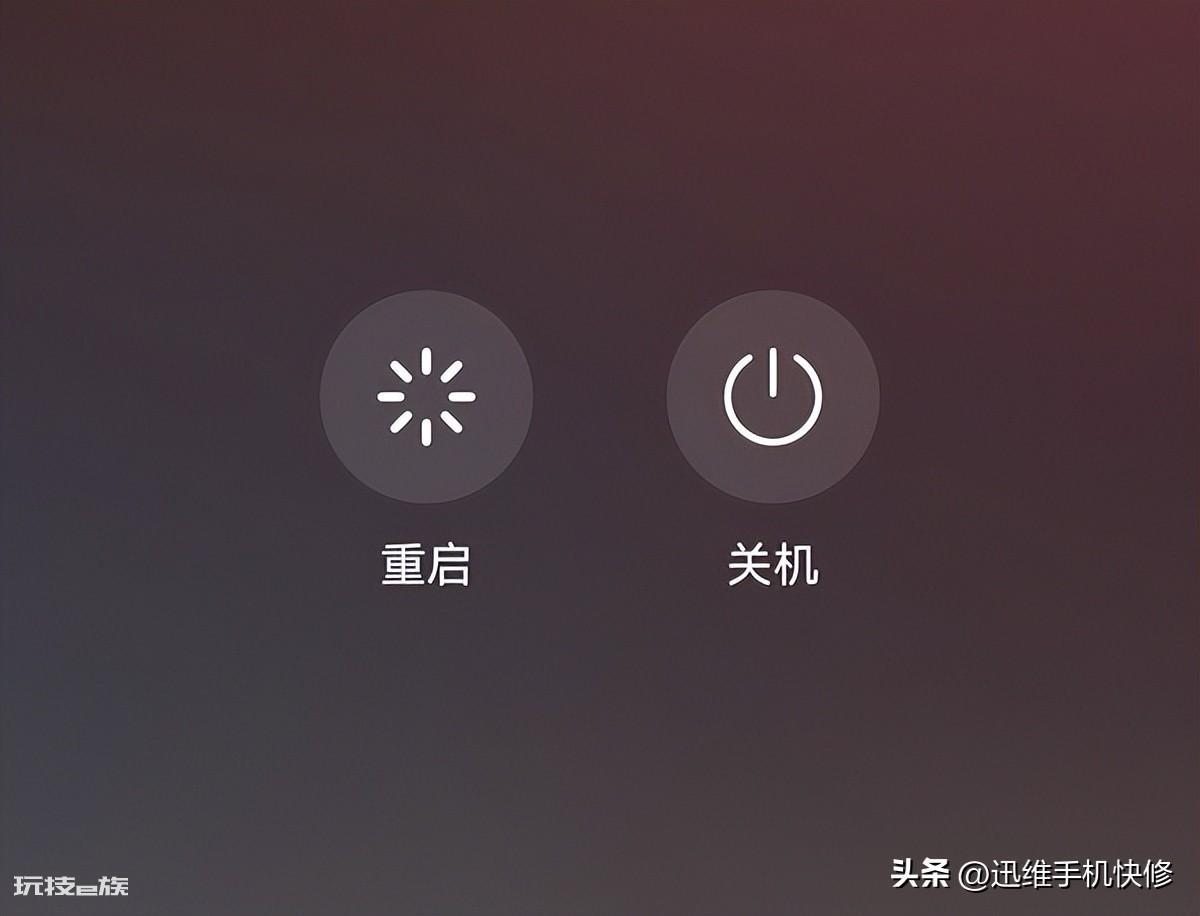 手机听筒声音变小了怎么处理(用这4个方法音量立即增大)-图片7