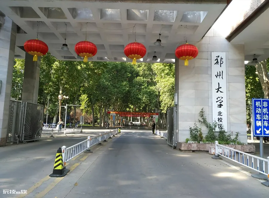 河南为什么高考人数那么多(人口不是最多为啥高考人多)-图片4