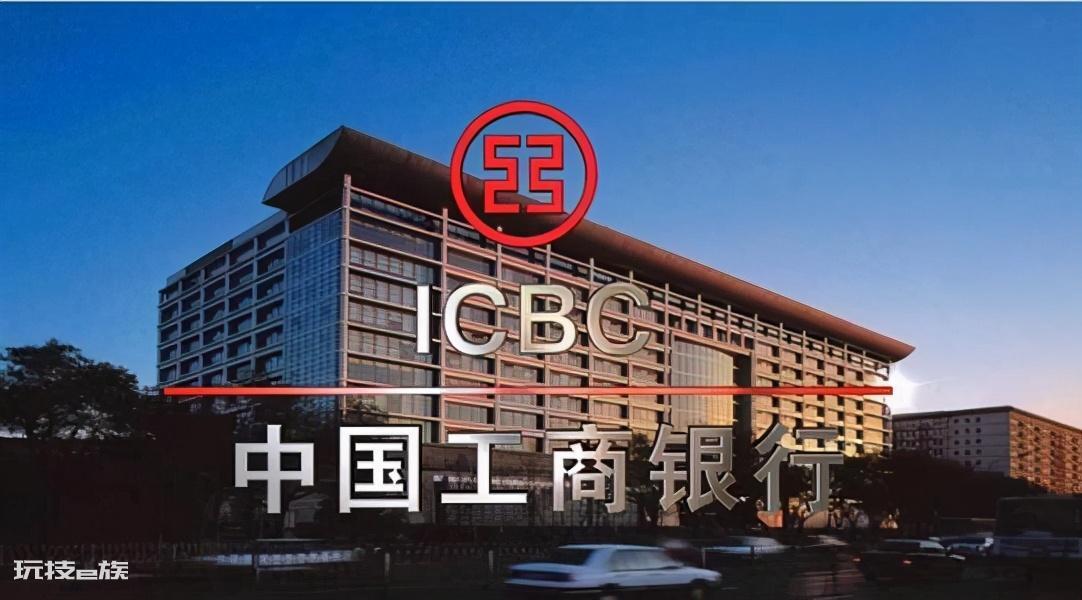 中国最赚钱的的公司排名(我国十大最赚钱上市企业)-图片1