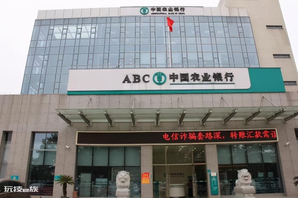 中国最赚钱的的公司排名(我国十大最赚钱上市企业)-图片3