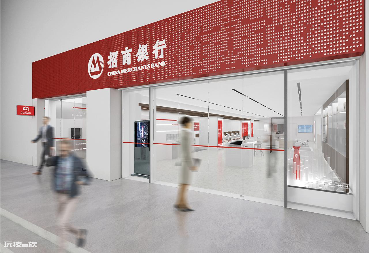 中国最赚钱的的公司排名(我国十大最赚钱上市企业)-图片9