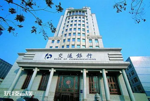 中国最赚钱的的公司排名(我国十大最赚钱上市企业)-图片10