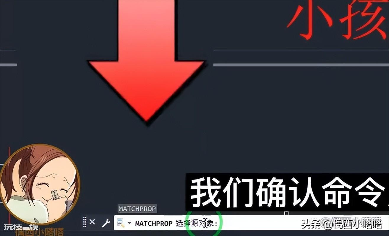 格式刷的作用和用法（格式刷的操作技巧介绍）-图片9