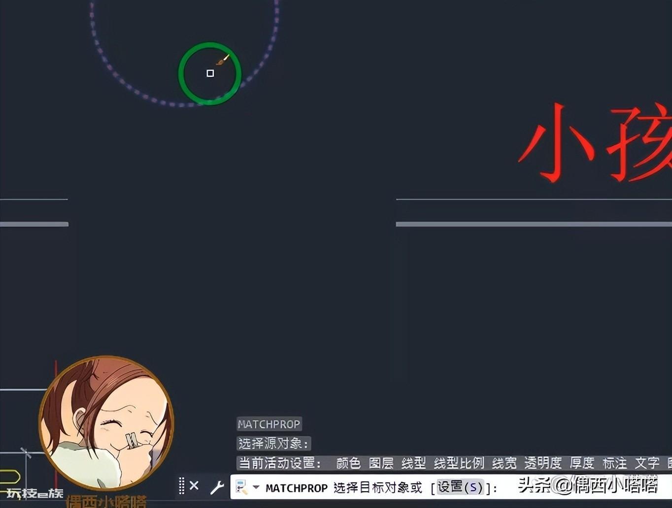 格式刷的作用和用法（格式刷的操作技巧介绍）-图片10