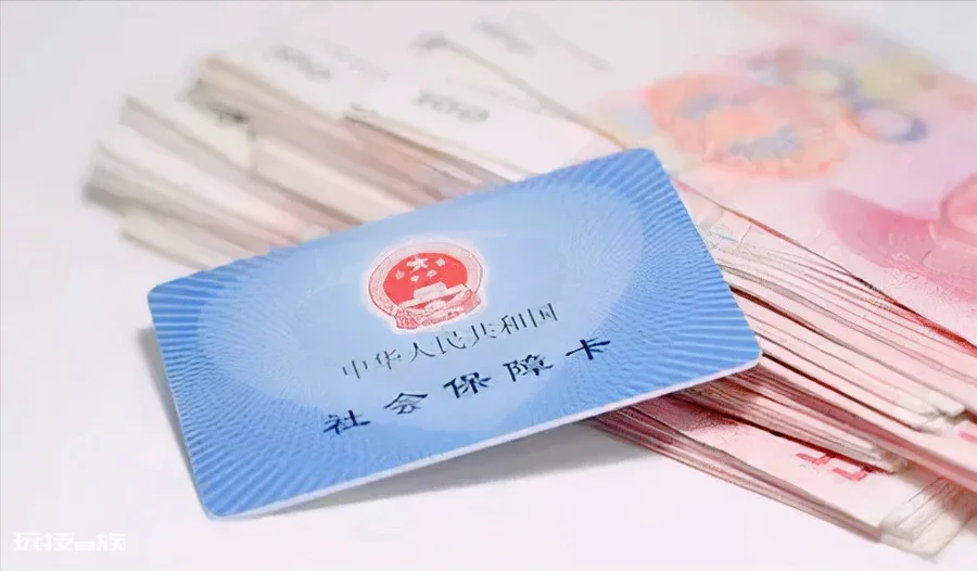 医保卡里的钱能取出来吗(能取医保卡里面钱来使用吗)-图片2