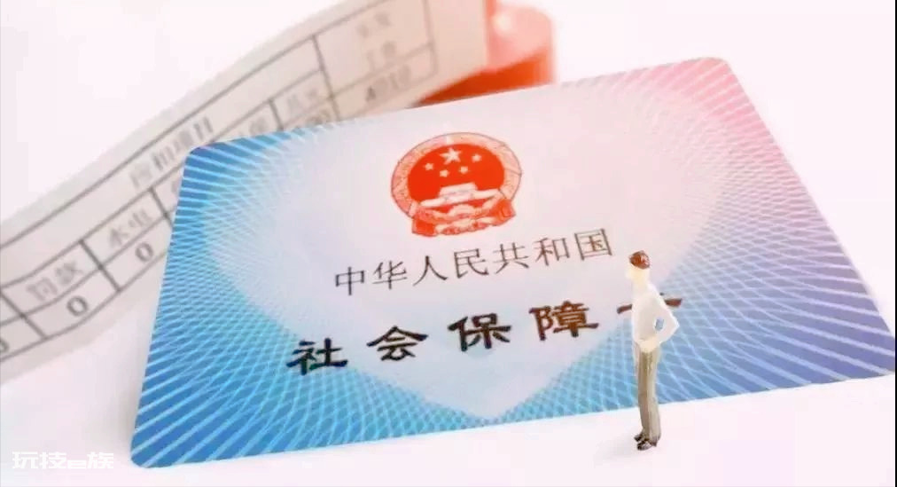 医保卡里的钱能取出来吗(能取医保卡里面钱来使用吗)-图片3