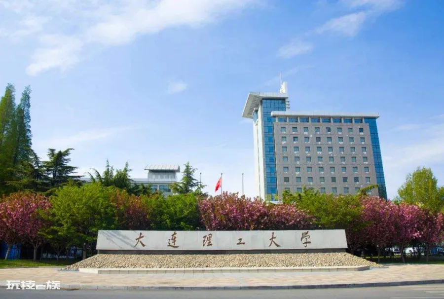 沈阳有哪些大学(沈阳高校排名一览表)-图片2