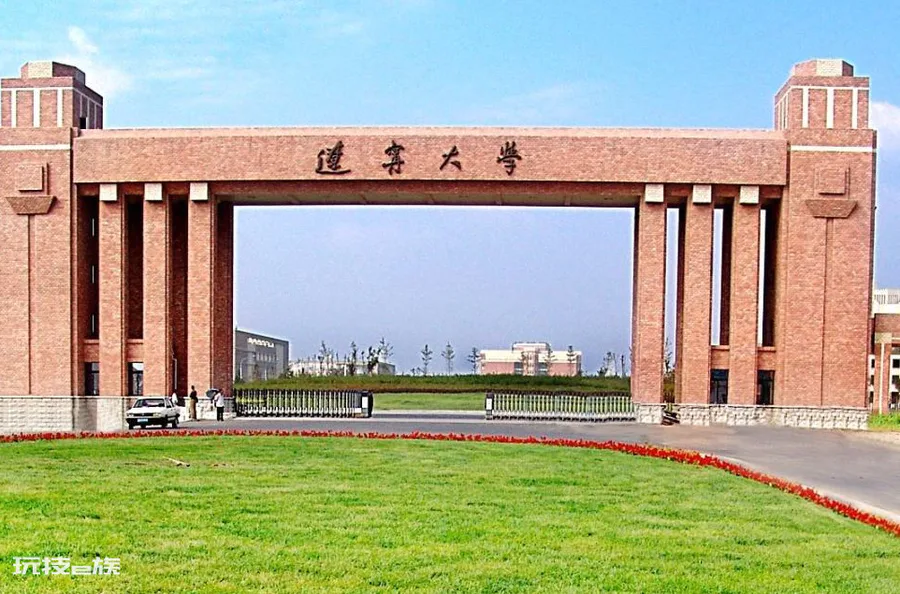 沈阳有哪些大学(沈阳高校排名一览表)-图片7