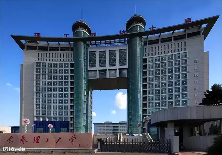 长春理工大学学科评估怎么样(第五轮学科评估的成绩)-图片2
