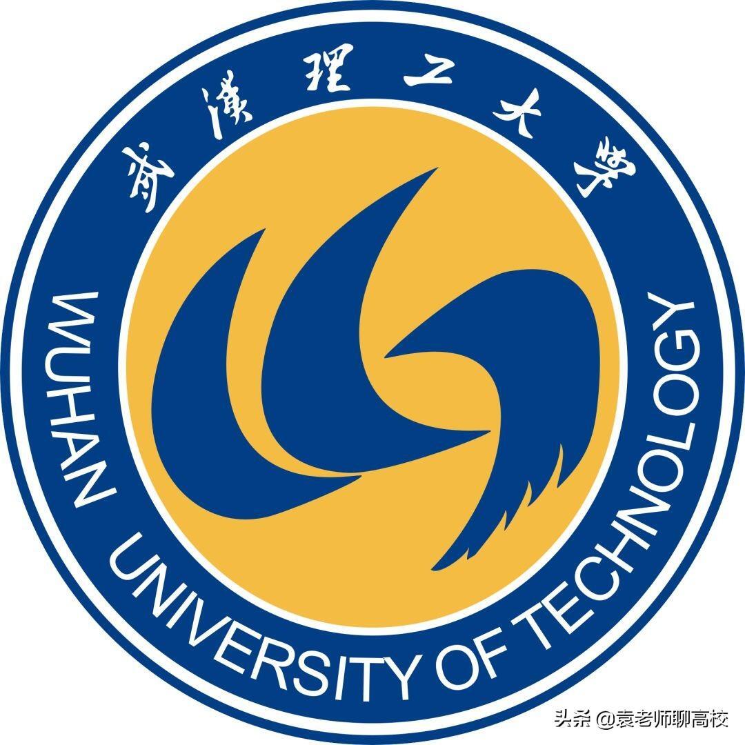 南京理工大学占地面积(南京理工大学在211中的档次)-图片6