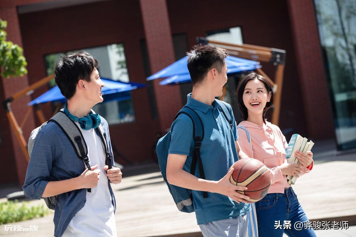 全国一共多少所大学(我国高校3012所)-图片4