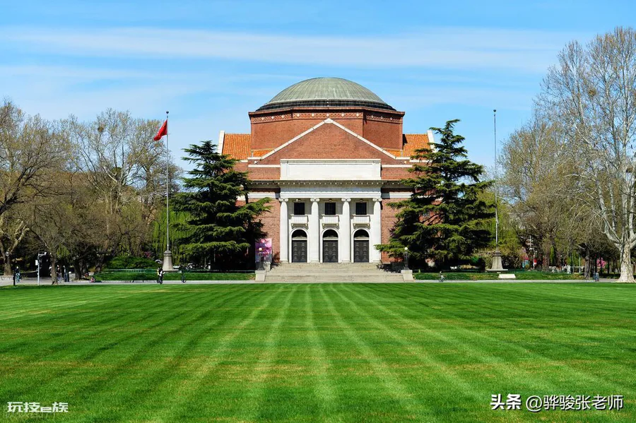 全国一共多少所大学(我国高校3012所)-图片6