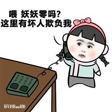 高考3+2是什么意思(3+2本科和4年制本科的区别)-图片2