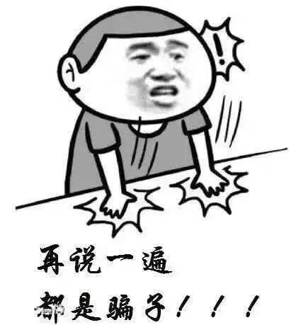 高考3+2是什么意思(3+2本科和4年制本科的区别)-图片3