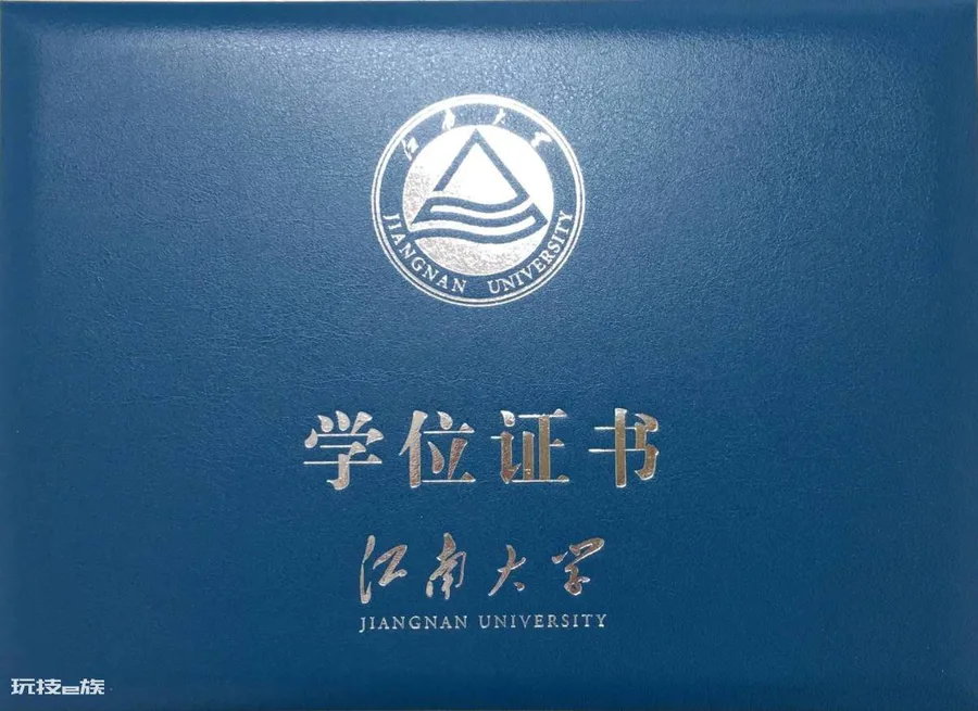 高考3+2是什么意思(3+2本科和4年制本科的区别)-图片4
