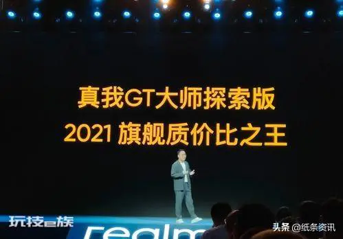 oppo性价比高的手机型号排行(推荐这三款值得买)-图片9