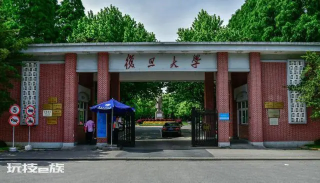 985是什么意思211又是什么意思(有什么区别)-图片1