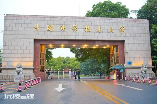 985是什么意思211又是什么意思(有什么区别)-图片3