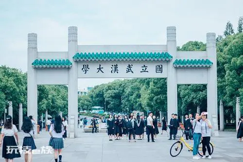 985是什么意思211又是什么意思(有什么区别)-图片4