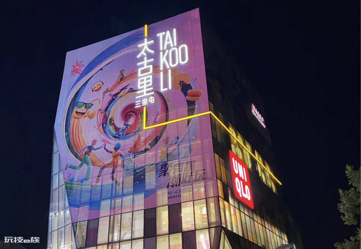 北京十大必逛的商场(来北京必逛的12个有特色商场)-图片5