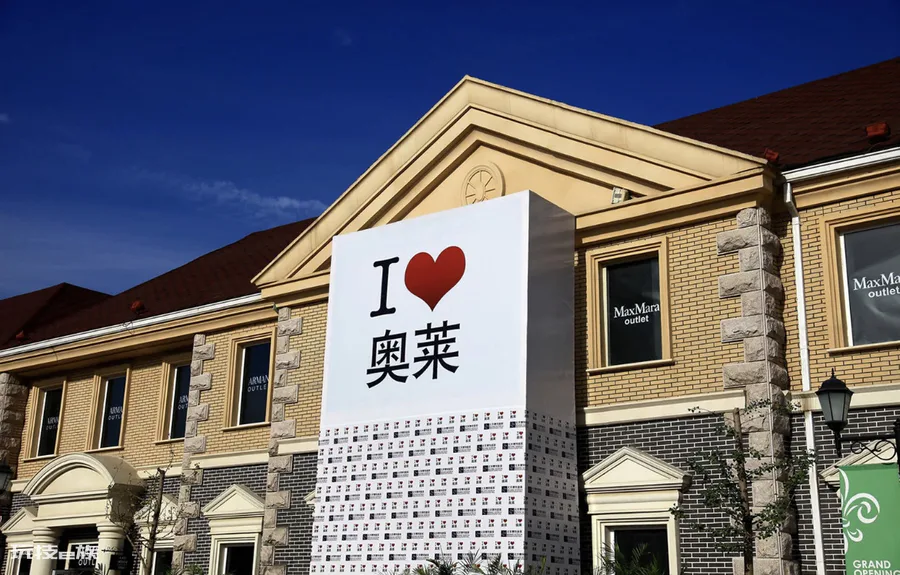 北京十大必逛的商场(来北京必逛的12个有特色商场)-图片14