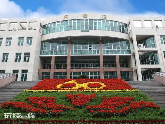 中国地质大学北京和武汉哪个好(两所高校综合实力对比)-图片3