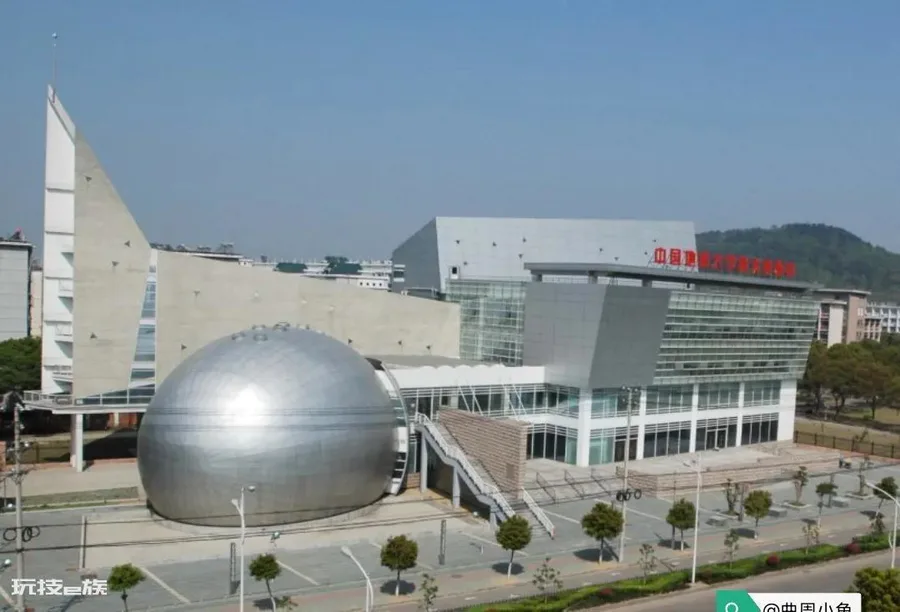 中国地质大学北京和武汉哪个好(两所高校综合实力对比)-图片5