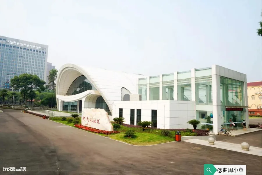 中国地质大学北京和武汉哪个好(两所高校综合实力对比)-图片7