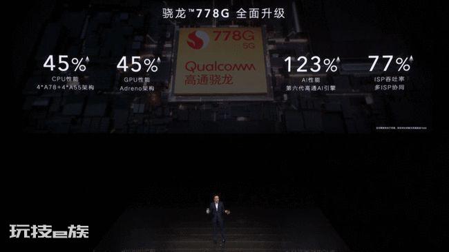 荣耀50相当于华为什么档次(荣耀50系列性能配置)-图片2
