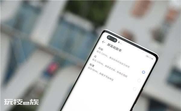 荣耀50相当于华为什么档次(荣耀50系列性能配置)-图片6
