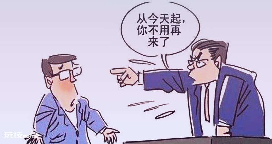 口头辞职有法律效力吗(口头提辞职但没书面算数吗)-图片2