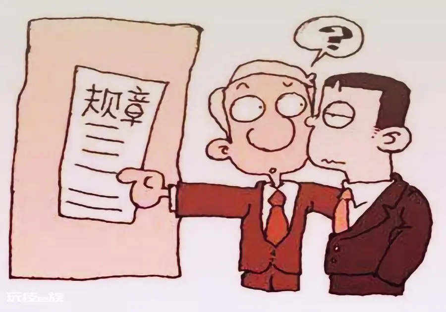 口头辞职有法律效力吗(口头提辞职但没书面算数吗)-图片3