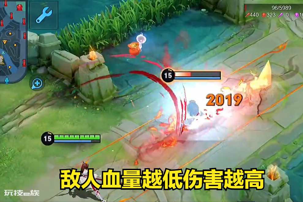 云缨的燎原百斩怎么触发(王者云缨百斩触发的4个技巧)-图片4