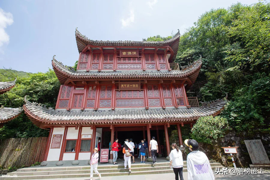 重庆什么山最出名(重庆哪座山风景最好值得去游玩)-图片3