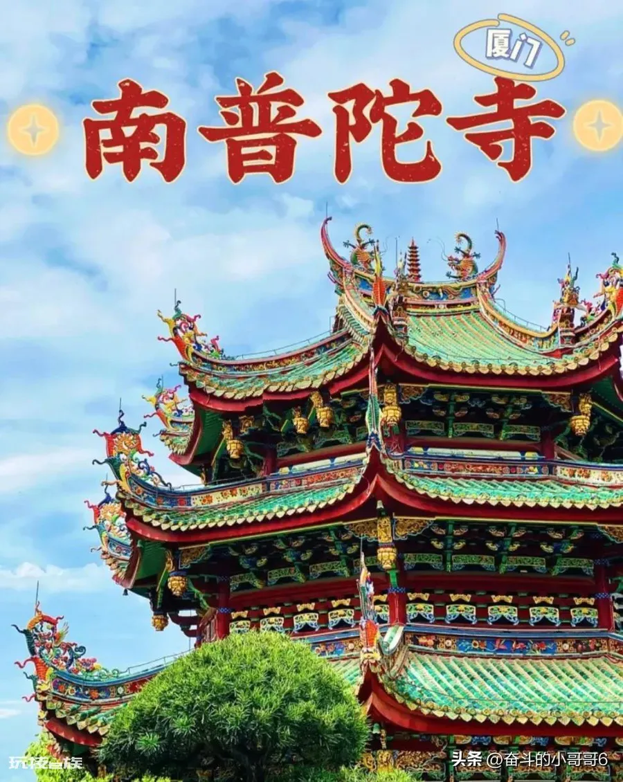 中国十大名寺介绍(我国最著名的十大寺院排名)-图片1