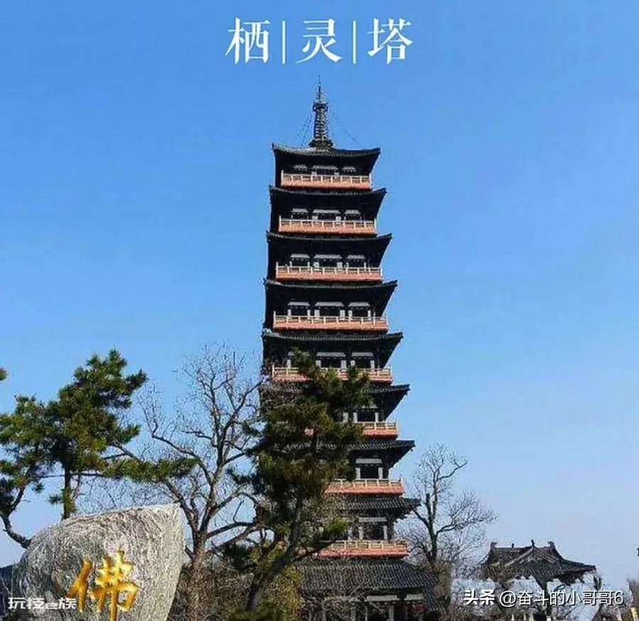 中国十大名寺介绍(我国最著名的十大寺院排名)-图片7