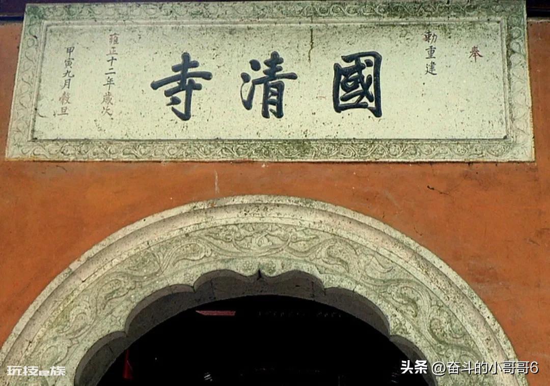 中国十大名寺介绍(我国最著名的十大寺院排名)-图片10