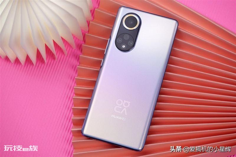 华为nova9pro支持5g吗(手机支不支持5G功能)-图片1