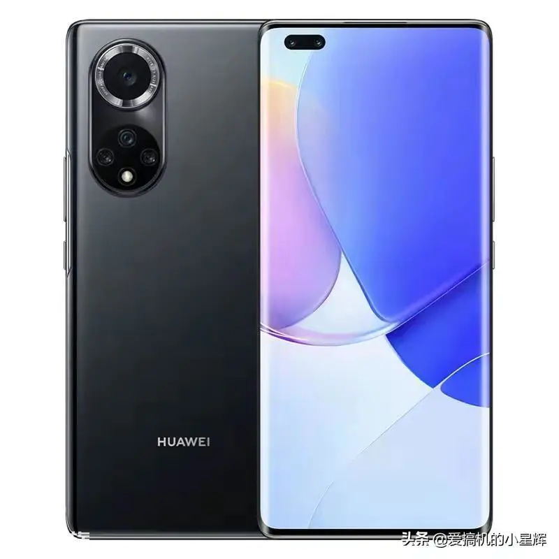 华为nova9pro支持5g吗(手机支不支持5G功能)-图片3