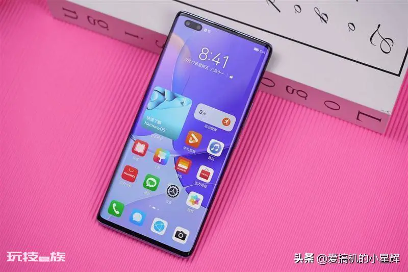 华为nova9pro支持5g吗(手机支不支持5G功能)-图片5