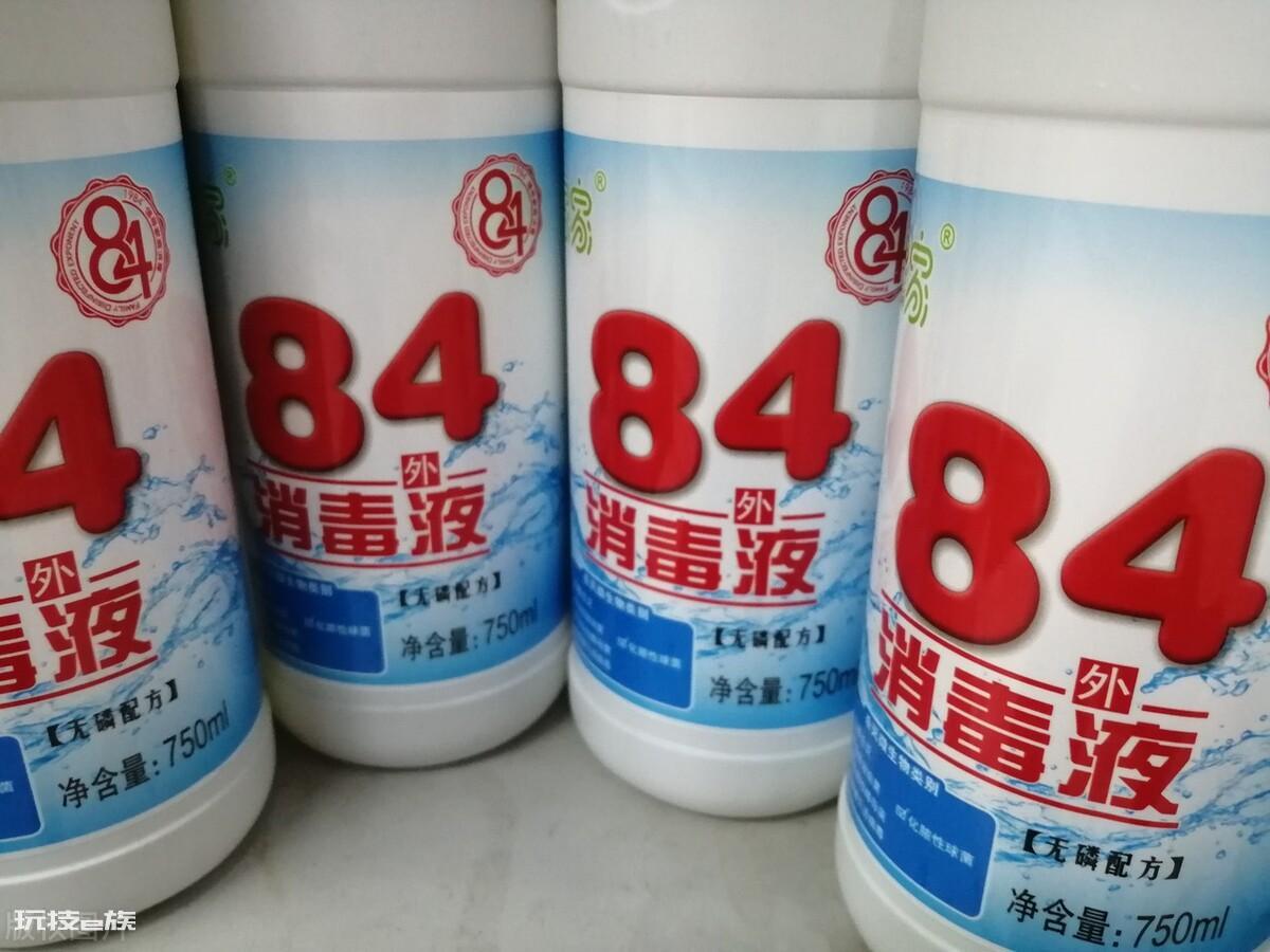 厕所里的小黑虫怎么清除(卫生间出现黑色小虫的消灭小窍门)-图片3